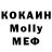 Метадон VHQ volodimer trofimyuk