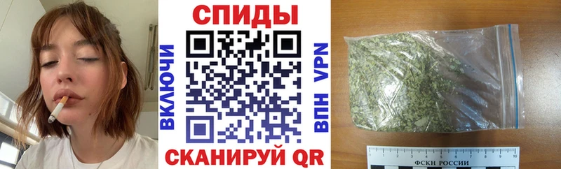 БУТИРАТ вода  цены наркотик  Приморск 