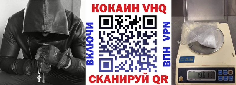 COCAIN Боливия  Приморск 