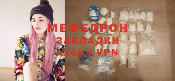 ПСИЛОЦИБИНОВЫЕ ГРИБЫ Арсеньев
