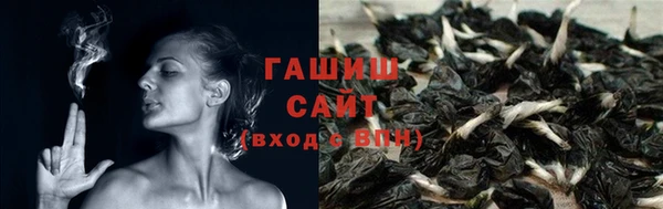 дурь Протвино