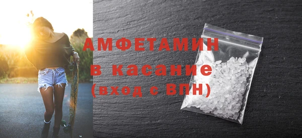марки nbome Аркадак