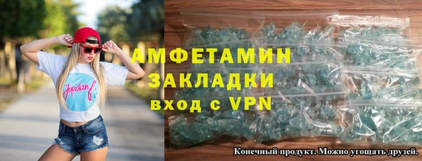 марки nbome Аркадак