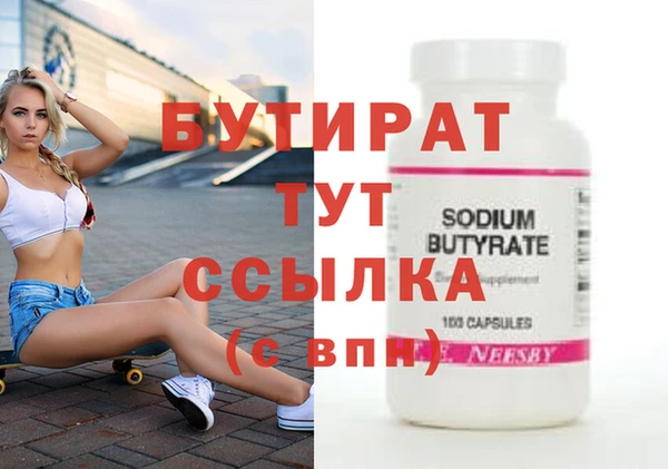 спиды Приозерск