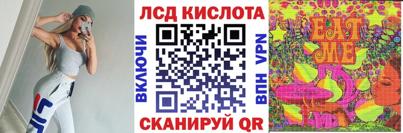 купить   Приморск  Марки NBOMe 1,5мг 